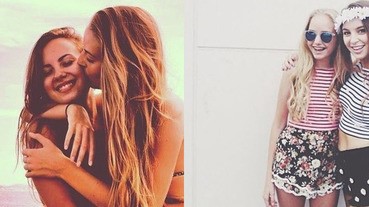 身旁的姊妹淘來來去去，最終能留在身邊的就是因為有這些特質！