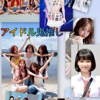 🌈NiziU💕︎リク鬼推し🖼ルセラ💜‪チェウォン鬼推し︎💕︎動画館🎥写真館の森🖼