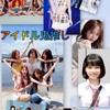 🌈NiziU💕︎リク鬼推し🖼ルセラ💜‪チェウォン鬼推し︎💕︎動画館🎥写真館の森🖼