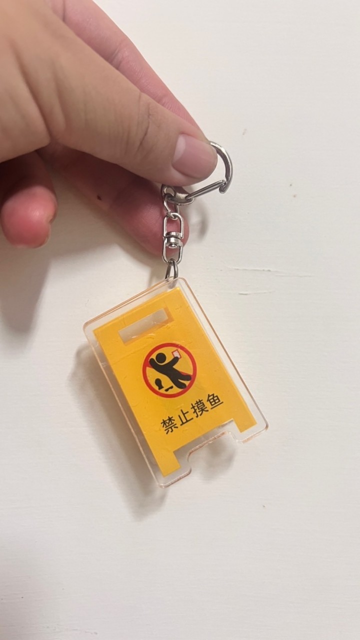 愛寵食品用品週年慶