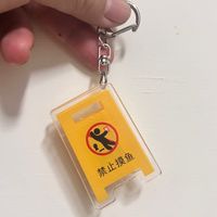 愛寵食品用品週年慶