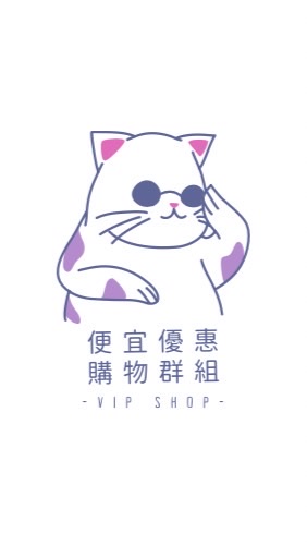 ❀百貨購物小舖❀
