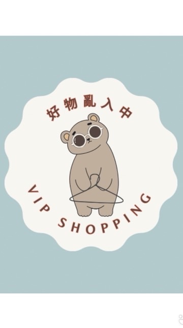 ❀好物亂入中❀