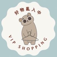 ❀好物亂入中❀