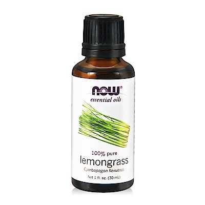 NOW Lemongrass Oil檸檬香茅精油(30 ml)
