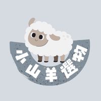 小山羊選物 嬌潤泉購物 七老闆 瘋狂小楊哥  三隻羊網路 小楊甄選