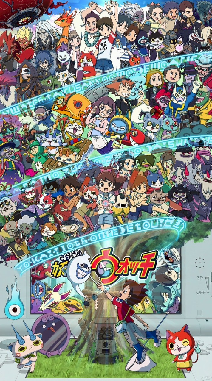 ぷにぷに周年おめでとう　イベント攻略お助け&雑談