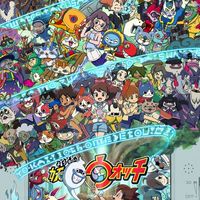 宣伝してません！　ぷにぷに　イベント攻略お助け&雑談