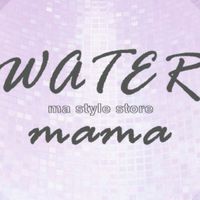 🌈WATER mama 姐妹群❤️