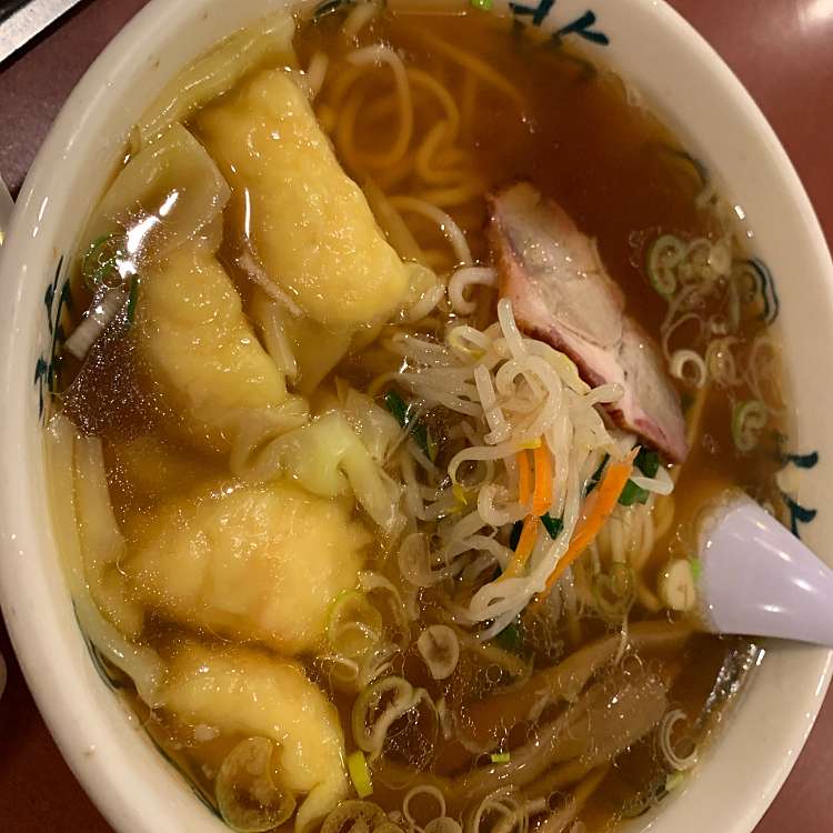 メニュー別口コミ情報 古久家 湘南台店 コクヤ 湘南台 湘南台駅 ラーメン つけ麺 By Line Conomi