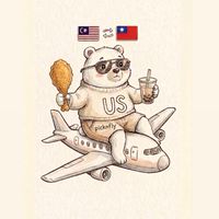 Pick & Fly with Us｜大馬連線代購✈️