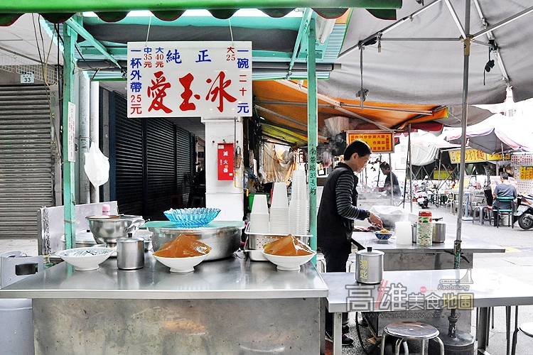 (高雄美食地圖專題)高雄南華商圈(新興市場)外帶美食一條街，必吃小吃這17家！
