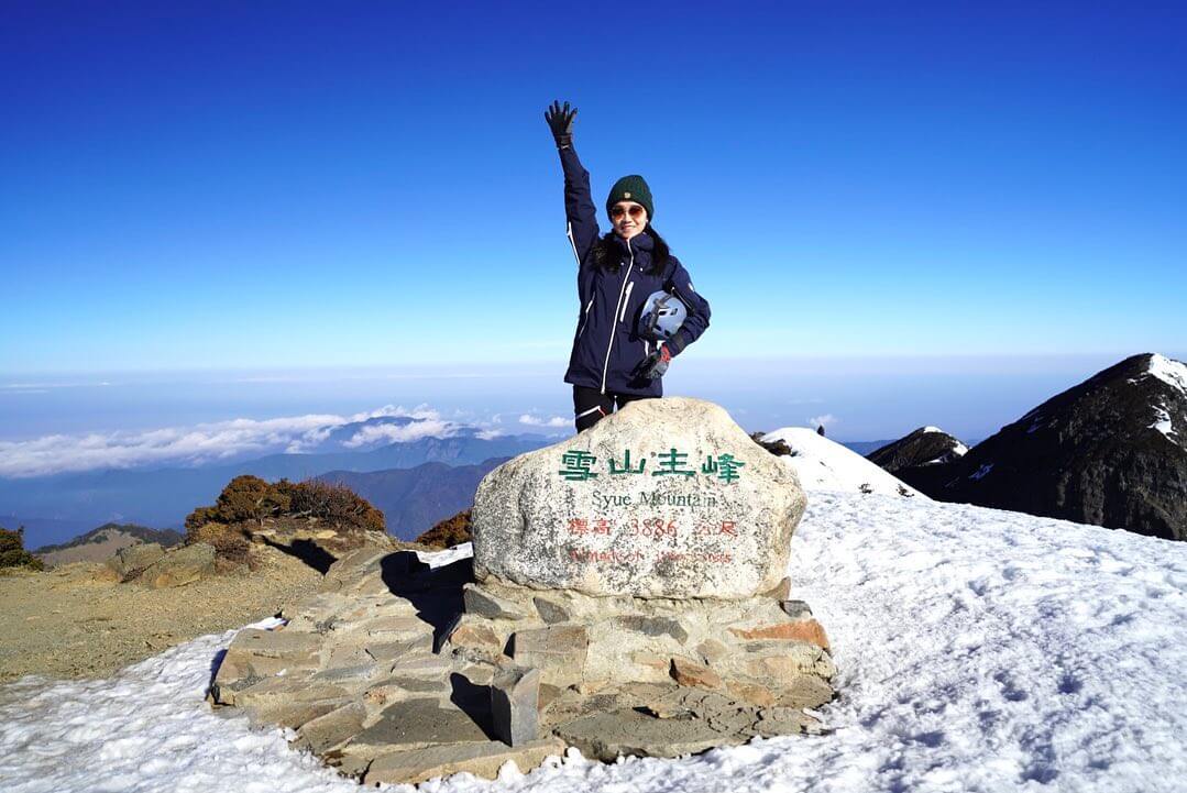 277401564 431766712084545 467831845693992846 N