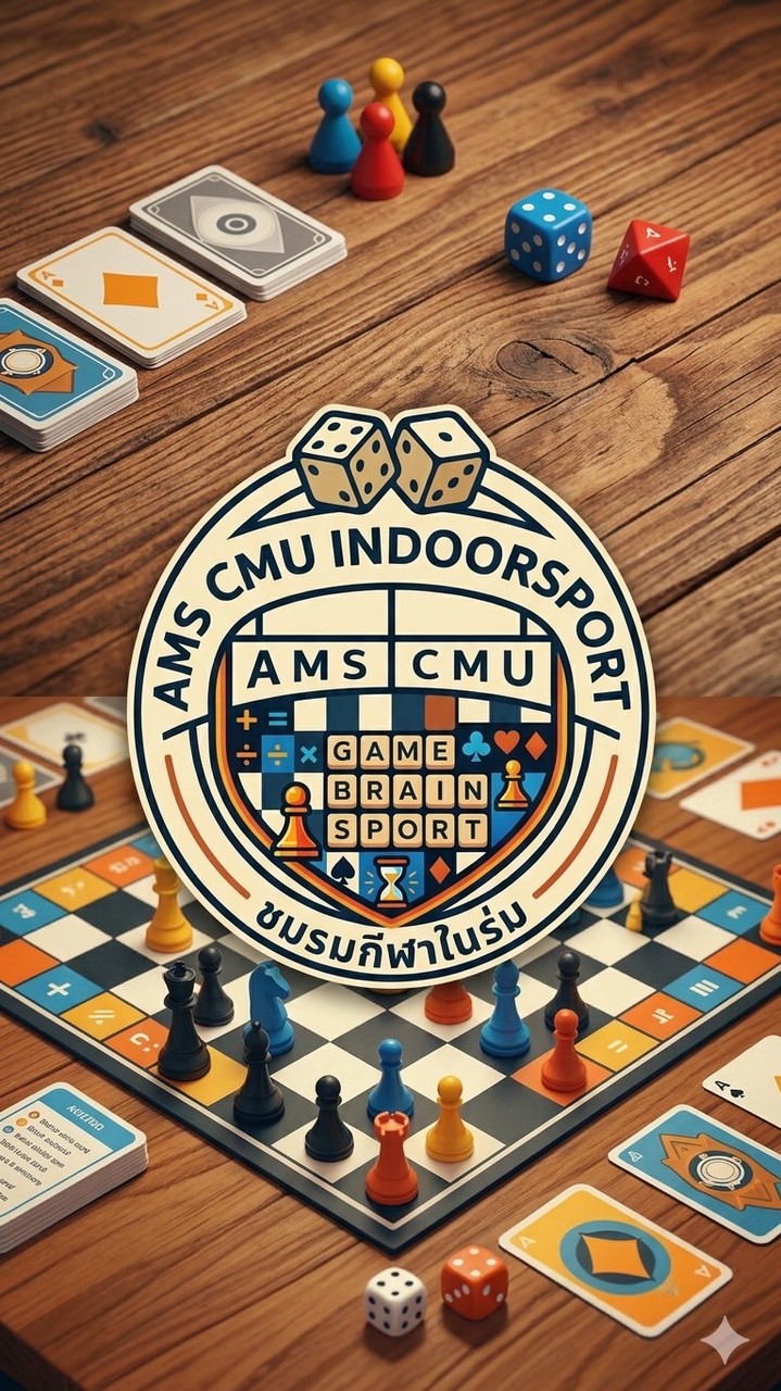 AMS CMU Indoorsport