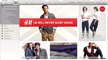 H&M線上購物開張 台灣網購指日可待