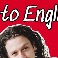 Wake up to English!