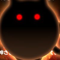 にゃんこ大戦争相談、攻略（雑談も全然あり）