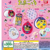 《 姫路 》ガチャガチャ情報交換💖