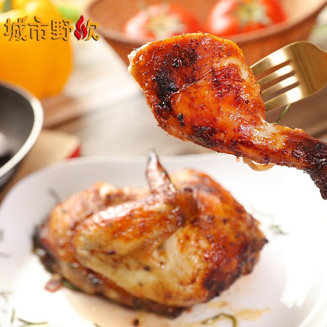●品牌名稱 : 城市野炊●商品名稱：義式鄉村烤雞 ●內容量 ： 600g + - 10%●保存方式：冷凍保存6個月●食用方式：如包裝所示●成分：醃製好的半雞600g (半雞、蒜仁 、洋蔥、百里香、橄欖