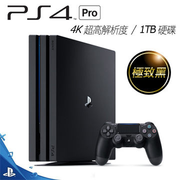 現貨不必等 PS4 Pro 主機+PS4 靚影特務關鍵催化