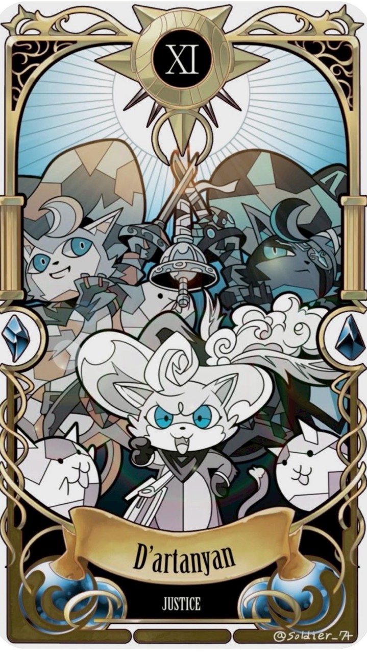 にゃんこがんばろ