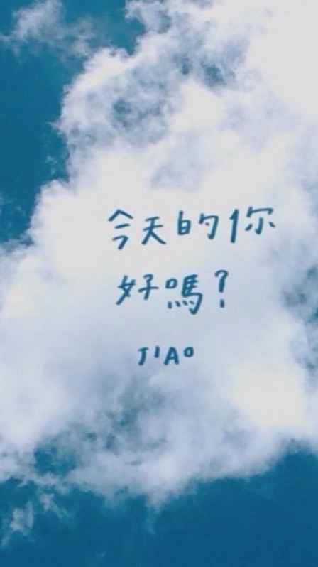 中年大叔時間出租