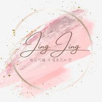 🎐JING日韓代購批發