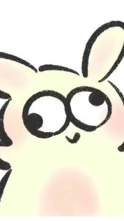 處關係😍/聊天🤩/吃瓜😛/（前十個進來給他當管，不想就算了）