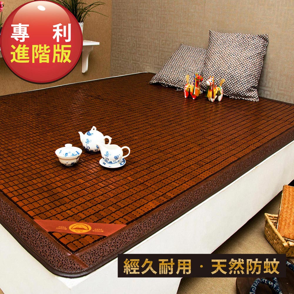 =天王級麻將蓆.熱銷破30萬床=■天然防蚊竹醋竹片■人工穿孔編織帶.經久耐用■蜂巢型強韌底網.車縫雙層網布