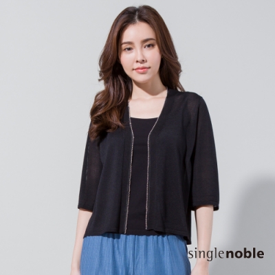 獨身貴族 簡約感五分袖透膚開襟針織罩衫(1色)