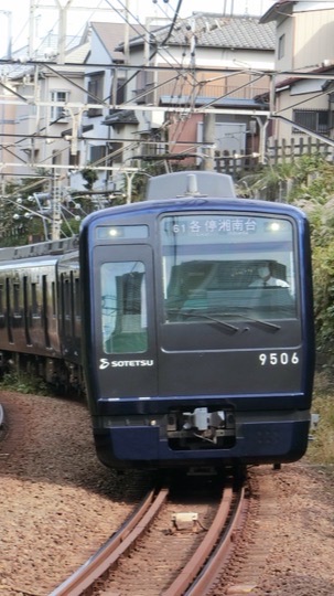ガミネンズ公式チャット【鉄道】