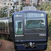 ガミネンズ公式チャット【鉄道】