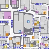 龍が如くなりきり（新規、慣れっこドンと来い！）
