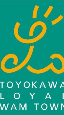 豊川さくら病院事務当直