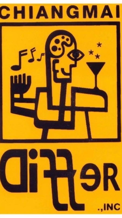 (VIP2) Differ.inc CNX