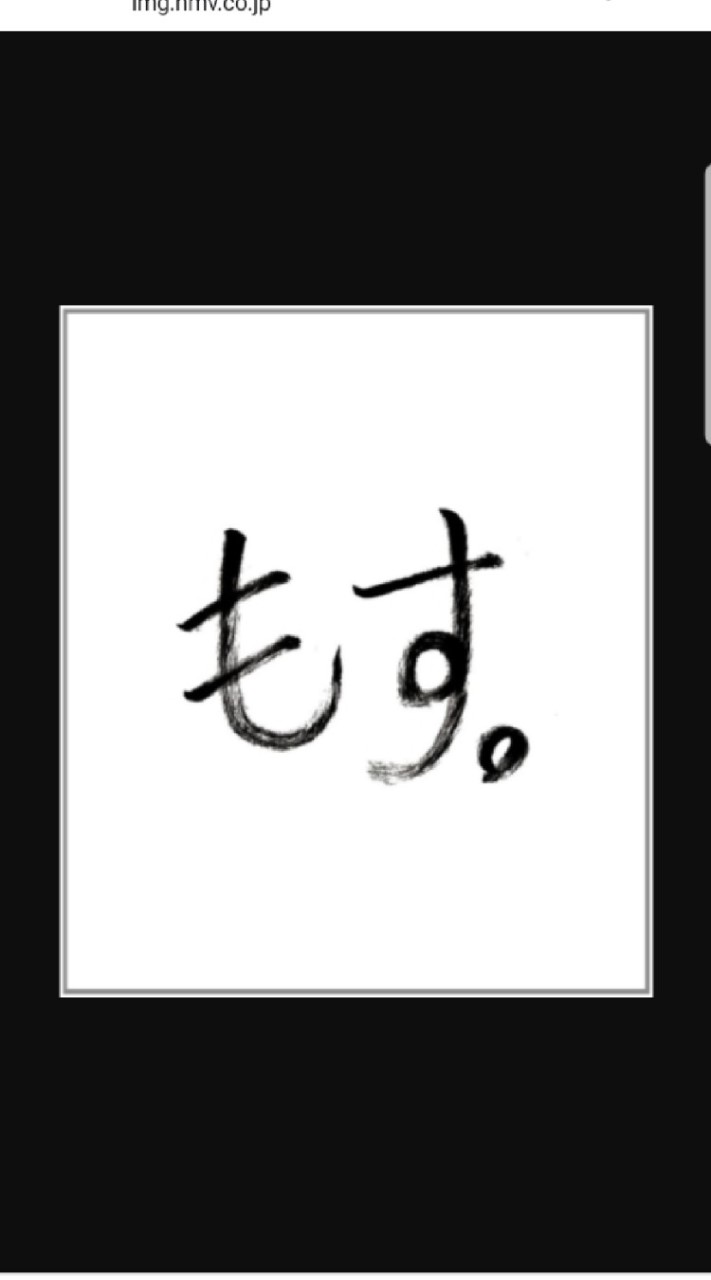 20↑おのDクラスタさん