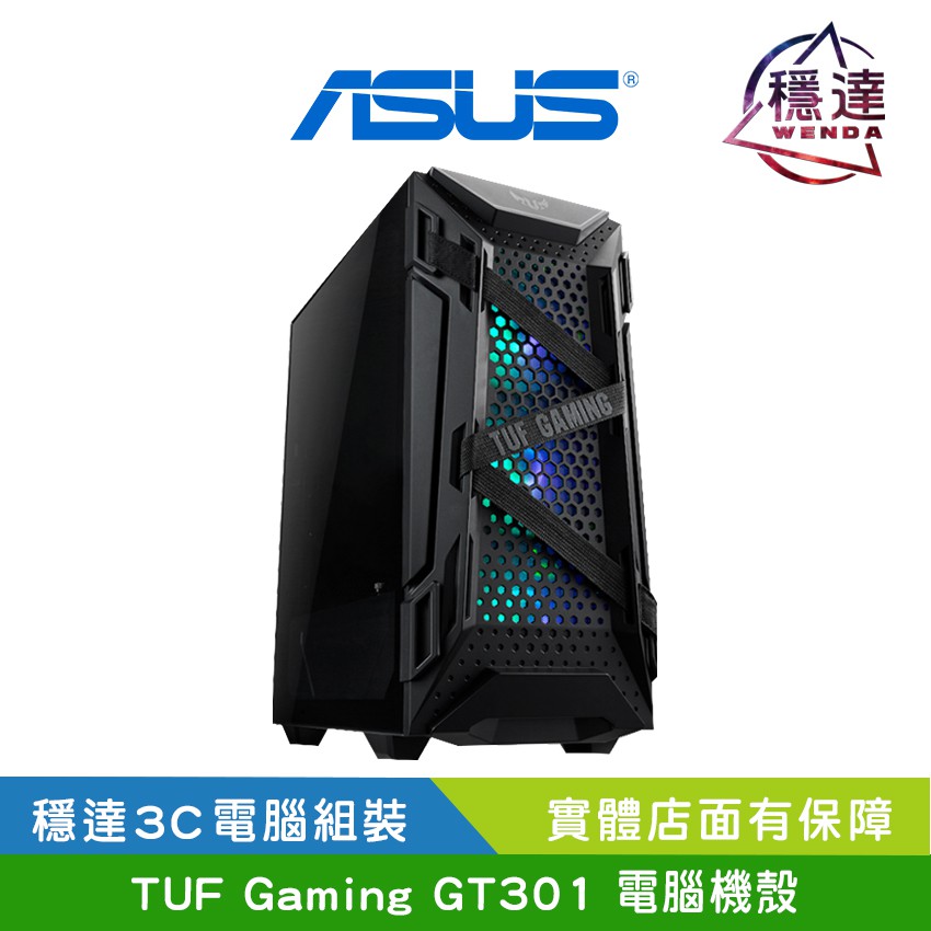 產品尺寸426 x 214 x 482 mm (長x寬x高)Case SizeATX Mid Tower主機板尺寸ATX/micro ATX/Mini ITX磁碟機插槽4 x Int x 2.5” B