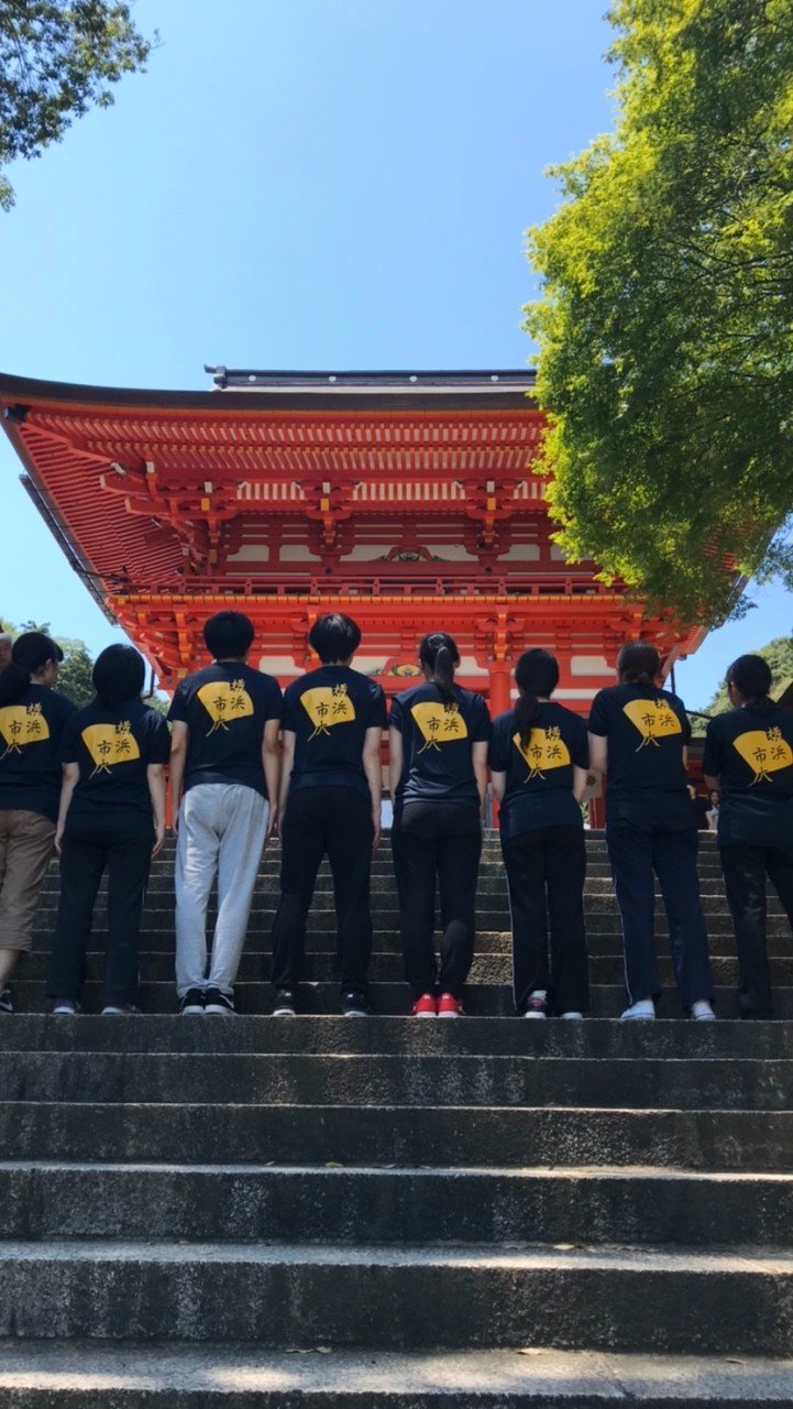 横浜市大かるた会 年度新歓 Lineオープンチャット検索