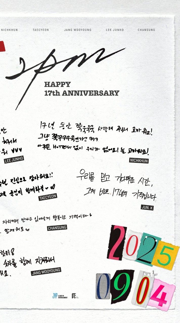 下午2點的錢包👛