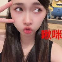 蘿希的👶🏻寶寶群🍼