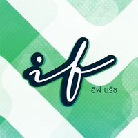 เครื่องสำอางแปรงแต่งหน้า