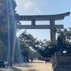 広島県⛩コロナ関連情報共有会⛩