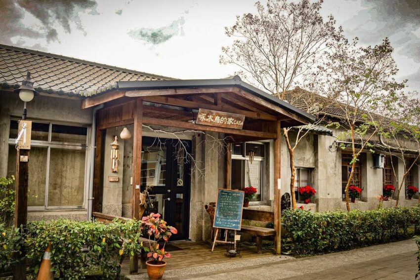 花蓮光復糖廠｜光復景點, 花蓮光復, 日式, 花蓮觀光糖廠 啄木鳥的家