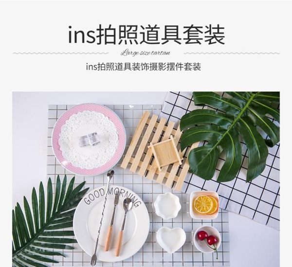 ins拍照道具拍攝背景布化妝品飾品美甲美食復古裝飾攝影擺件套裝 LX 韓國時尚週