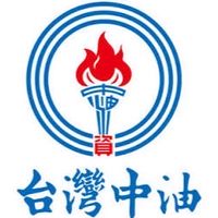 中油考試討論區