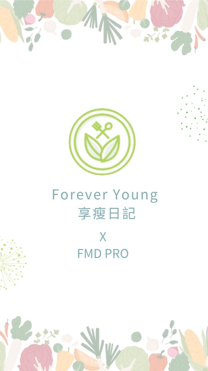 Forever Young 享瘦日記