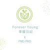 Forever Young 享瘦日記