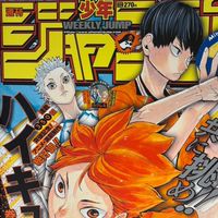 動漫小物•アニメ✨動漫周邊代購群