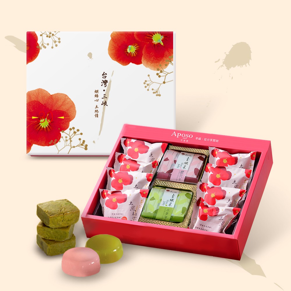 ┘黃金土鳳梨酥：嚴選日本紫羅蘭小麥粉和比利時天然發酵奶油製成酥皮，紫羅蘭小麥粉被日本職人稱為「麵粉界的香奈兒」，因為柔細風味被肯定。粉顆粒細、口感較輕，化口性極佳，製成的酥皮口感細緻不油膩。內餡使用八