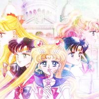 セーラームーンFC🌙PrettyGuardians